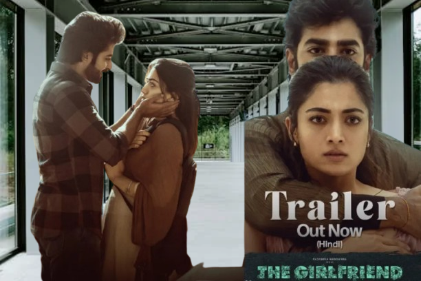 The Girlfriend Movie 2025 Movierulz Review Details