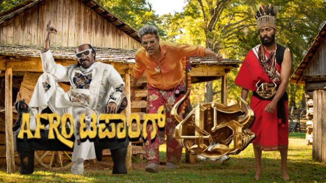 45 Movie 2025 Movierulz Review Details