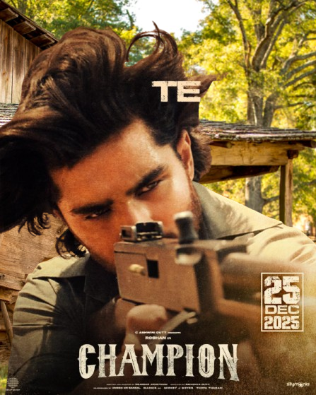 Champion Movie 2025 Movierulz Review Details