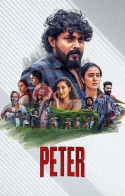 Peter Movie 2025 Movierulz Review Details