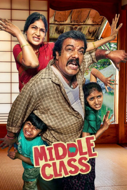 Middle Class Movie 2025 Movierulz Review Details
