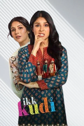 Ikk Kudi Movie 2025 Movierulz Review Details