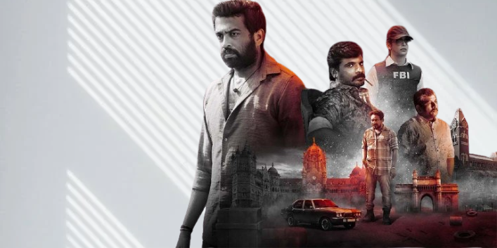 Dawood Movie 2025 Movierulz Review Details