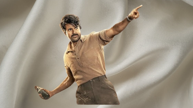 Parasakthi Movie 2025 Movierulz Review Details