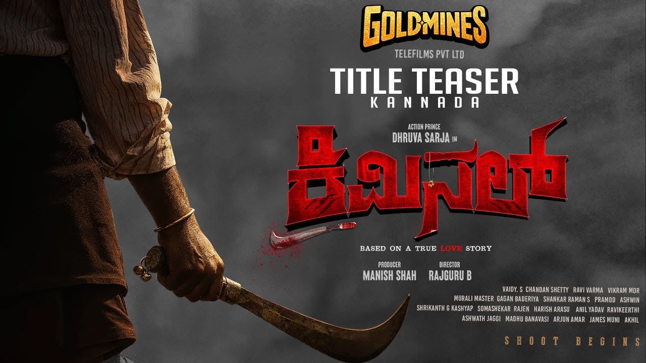 Criminal (2025) Movie Trailer Thumbnail