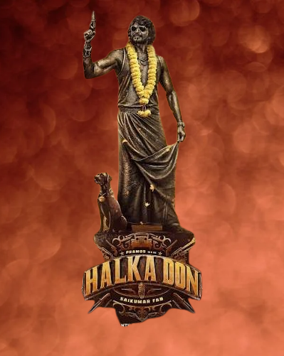 Halka Don Movie 2025 Movierulz Review Details