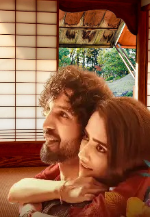 I Am God Movie 2025 Movierulz Review Details