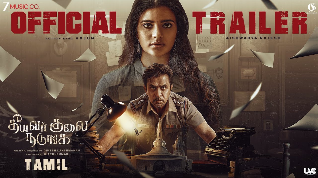 Theeyavar Kulai Nadunga (2025) Movie Trailer Thumbnail