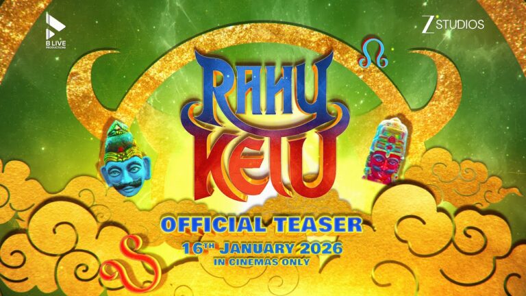 Rahu Ketu (2025) Movie Trailer Thumbnail