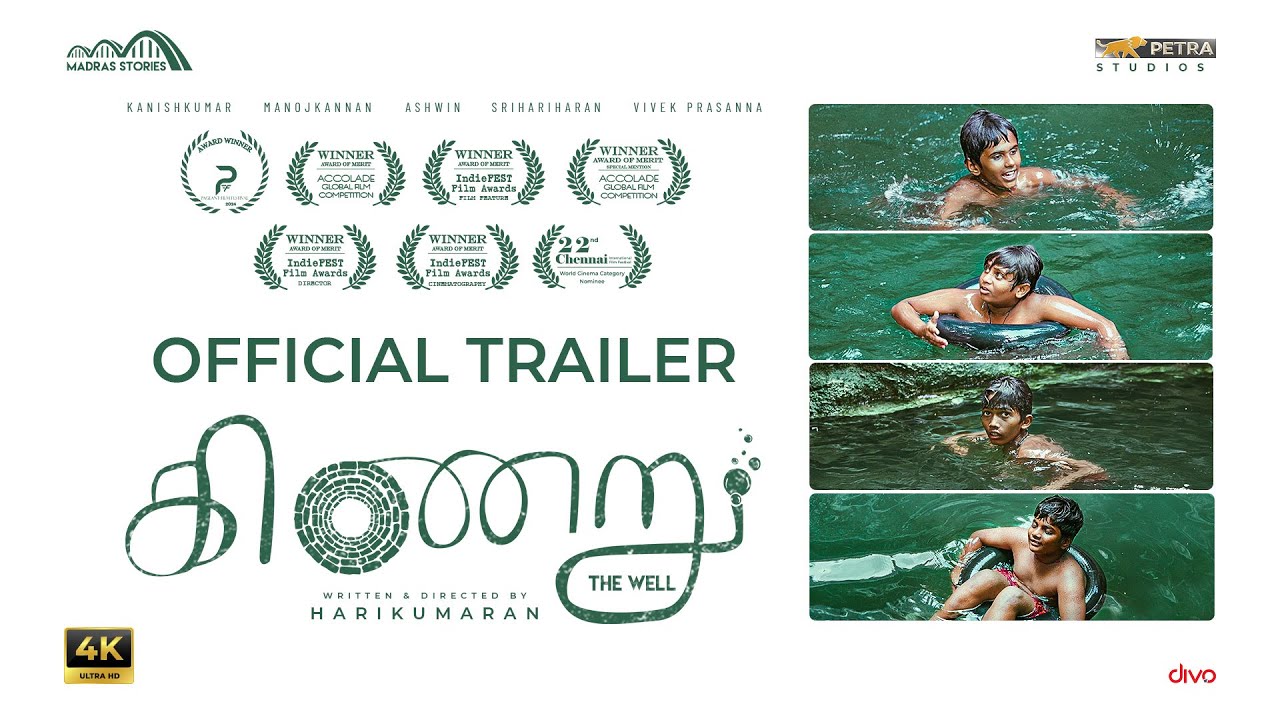 Kinaru (2025) Movie Preview Trailer Thumbnail