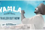 Yamla (2025) Movie Preview Trailer Thumbnail