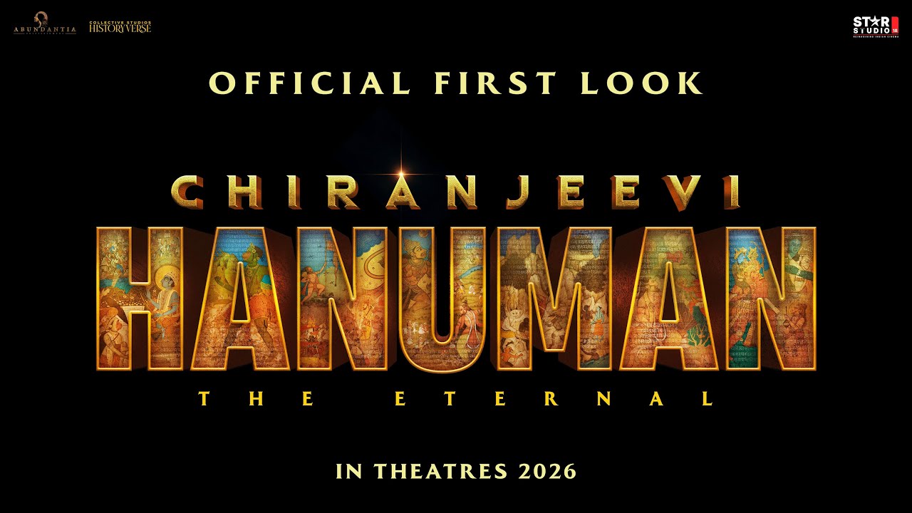 Chiranjeevi Hanuman (2025) Movie Review
