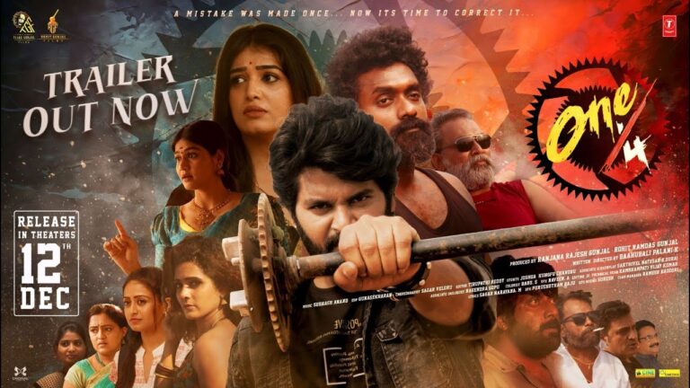One/4 (2025) Movie Preview Trailer Thumbnail