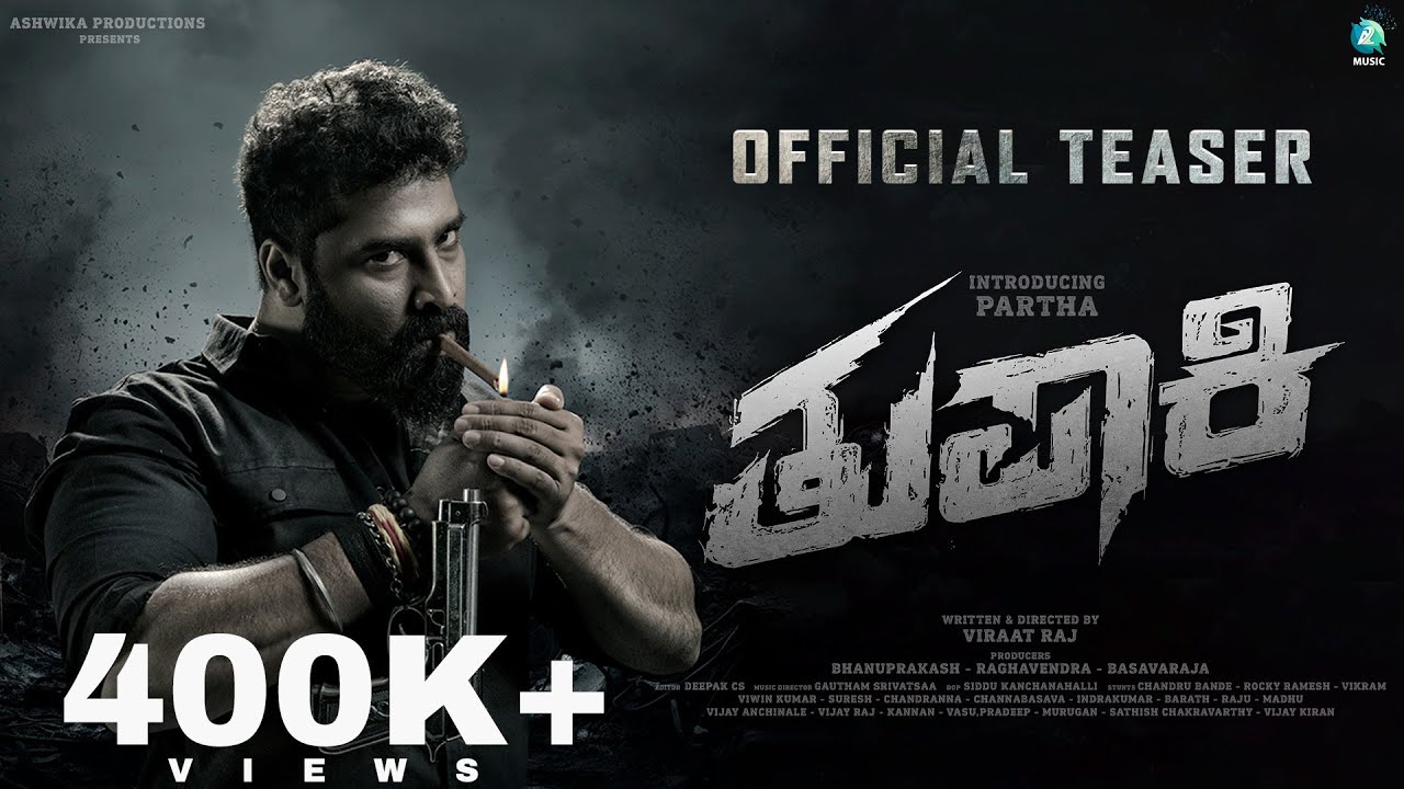 Thupaki (2026) Movie Review